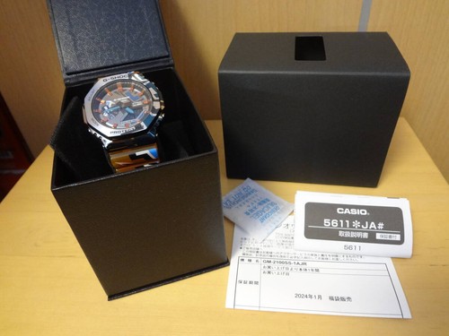 Unused casio g shock - casio, g-shock