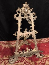Antique Vtg 16" French Baroque
