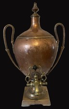 Antique Large English Copper
