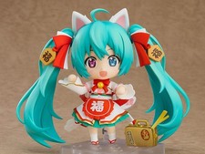 Good Smile Company Hatsune
