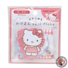 NEW Hello Kitty [Message