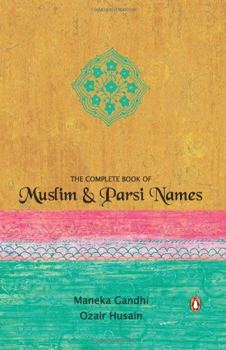 The complete book muslim - the,