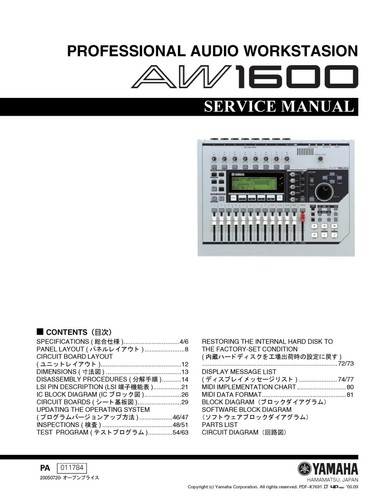 Yamaha 1600 service manual - 1600,