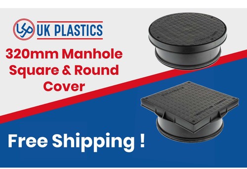 Inspection chamber cover round - cover,