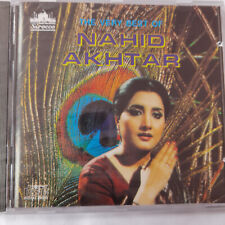 THE VERY BEST OF NAHID AKHTAR