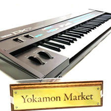 Yamaha DX7 61-Key Digital FM
