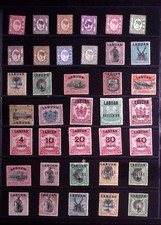 LABUAN: Unused & Overprint Examples - Ex-Old Time Collection - Album Page
