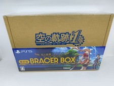 PS5 Trails in the Sky the 1st