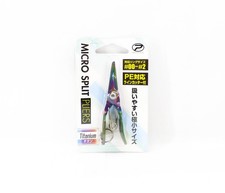 Prox px164t split ring pliers - split,