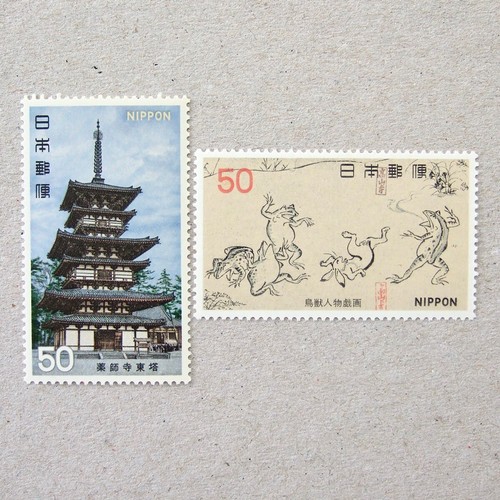 Japan mint stamps 1976 - 2v,