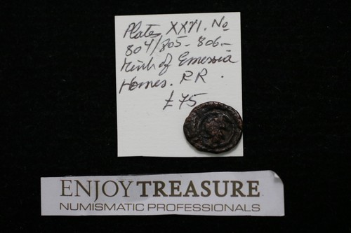 Islamic old coin early - islamic,
