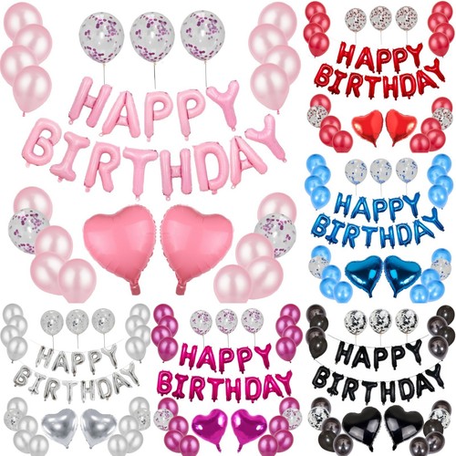 Large happy birthday balloons - large,
