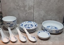 Tatung Taiwan Durable Chinese