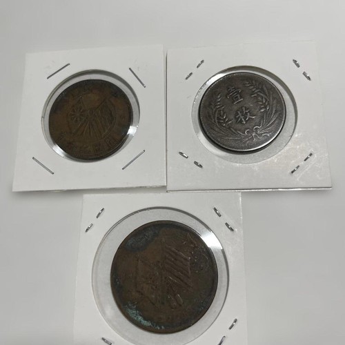 Old chinese copper - old, of