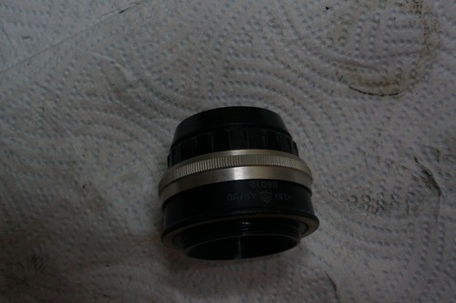 Russian lens - lens, projector)??