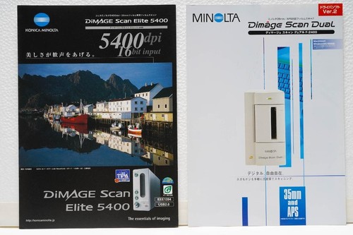 Catalog minolta film scanner - catalog,
