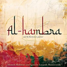 Al-hambra: Oud and Flamenco