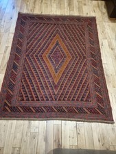 Handmade Afghan Tribal