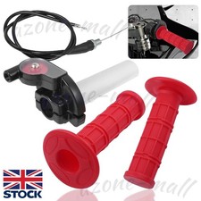 22mm throttle handle - 22mm,