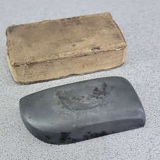 Vintage 1.5kg Panel Beating