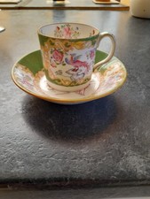 MINTON VINTAGE GREEN