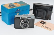 Lomo Cosmic 35 / Smena 8