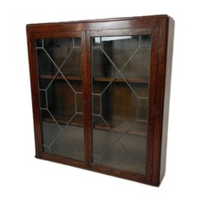 Vintage Antique Oak Cabinet