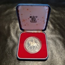 1977 Proof Sterling Silver