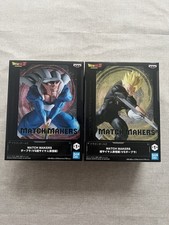 Dragon Ball Z Match Makers