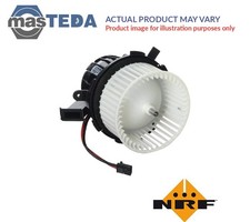 34499 INTERIOR BLOWER FAN