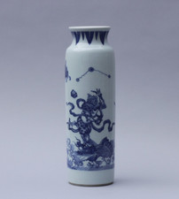 Chinese Kangxi blue and white