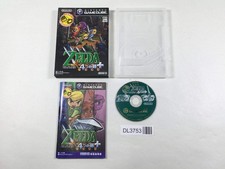 The Legend of Zelda Four