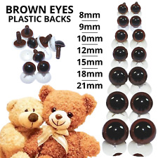 Teddy Bear BROWN EYES with