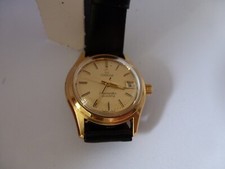 NOS OMEGA Seamaster Quartz