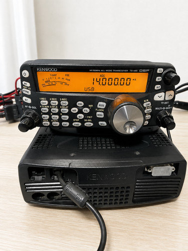 Kenwood 480hx 200w - hf, 50mhz