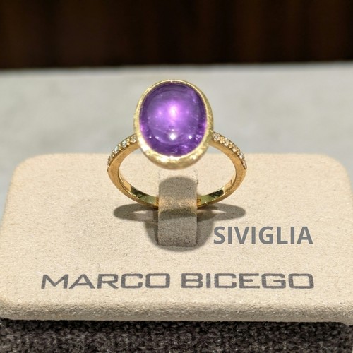Marco bicego siviglia 18k gold - 18k,