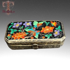Houbigant box powder - houbigant,