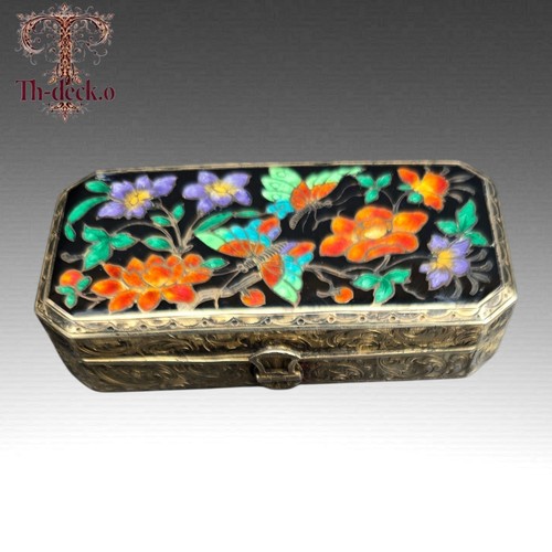 Houbigant box powder silver - box,