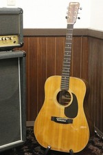 Rare Vintage YAMAKI 1970's