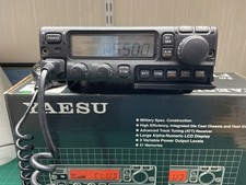 Yaesu FT-2500M 145MHz 2-Metre FM Transceiver