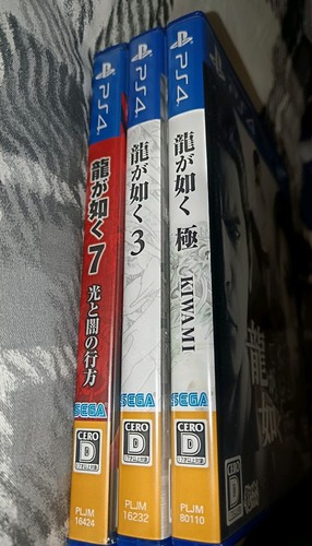 Yakuza ryu gotoku 3 games - gotoku-,