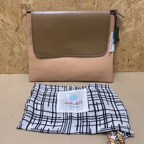 Soruka handmade brown tan - soruka,