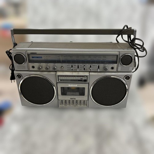 National 5150 large boombox - large,