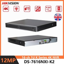 Hikvision DS-7616NXI-K2 16CH