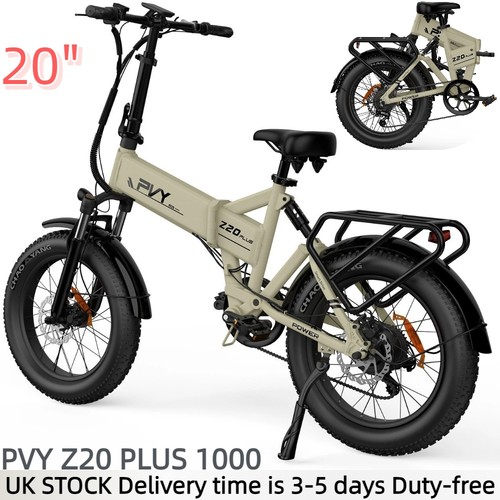 Folding bike 48v16 5ah - 20", e-bike