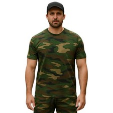 Mens GAME Camouflage Short