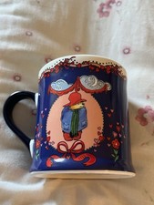 Brand New Cath Kidston