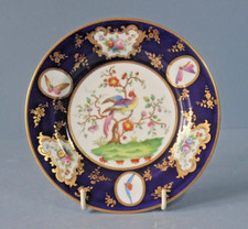 Antique Copeland Spode Exotic