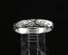 4MM STERLING SILVER 925
