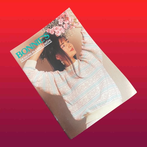 Bonnie designs sable - bonnie's,
